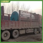 甘肅20萬大卡冷凝熱水鍋爐