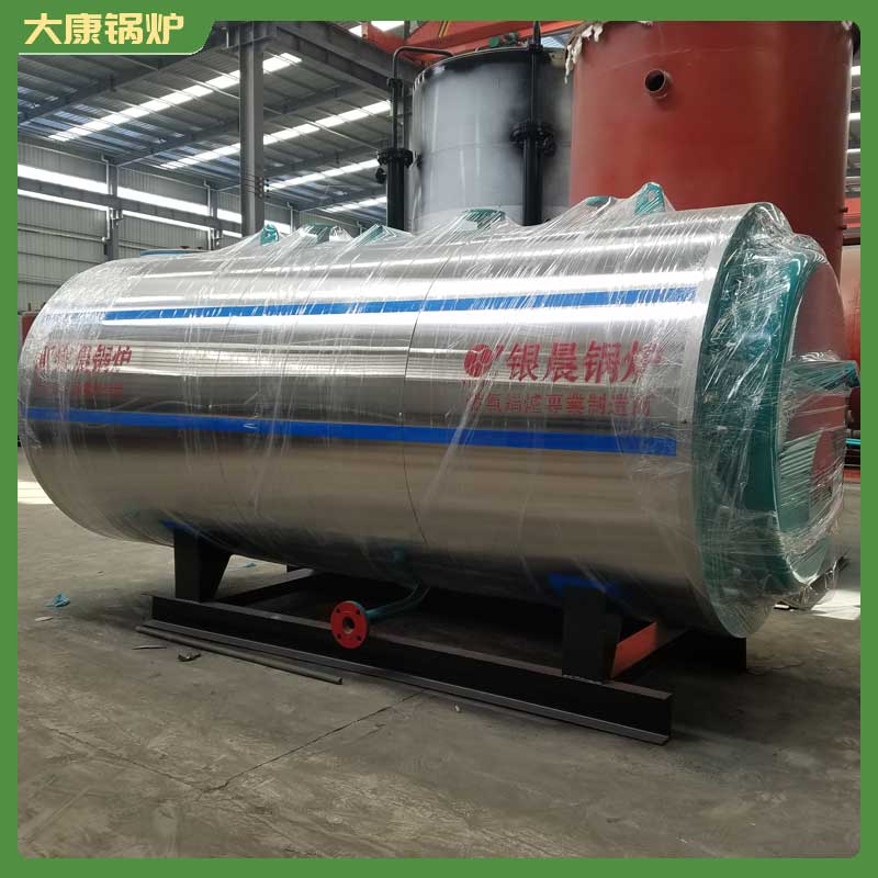 生物質爐排鍋爐銀辰鍋爐廠電熱熱水鍋爐商