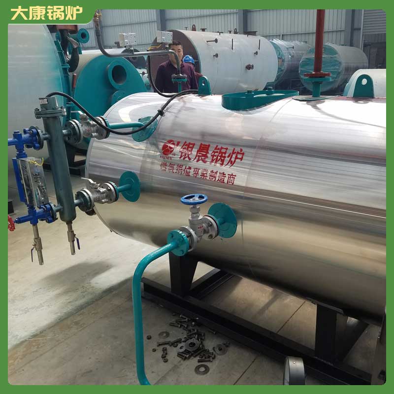 四噸導(dǎo)熱油鍋爐銀晨鍋爐集團(tuán)燃油氣常壓熱水鍋爐