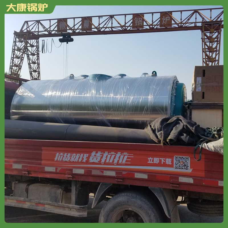 生物能源鍋爐太康縣銀晨鍋爐廠全預(yù)混熱水鍋爐