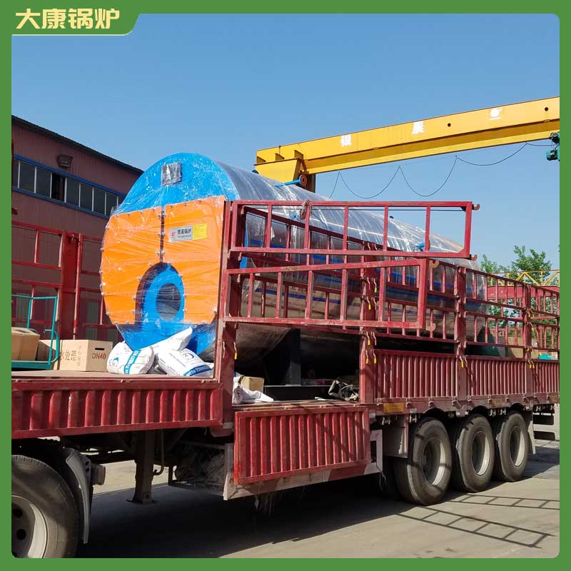 導(dǎo)熱油爐導(dǎo)熱油鍋爐