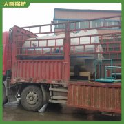山西10500kw鍋爐