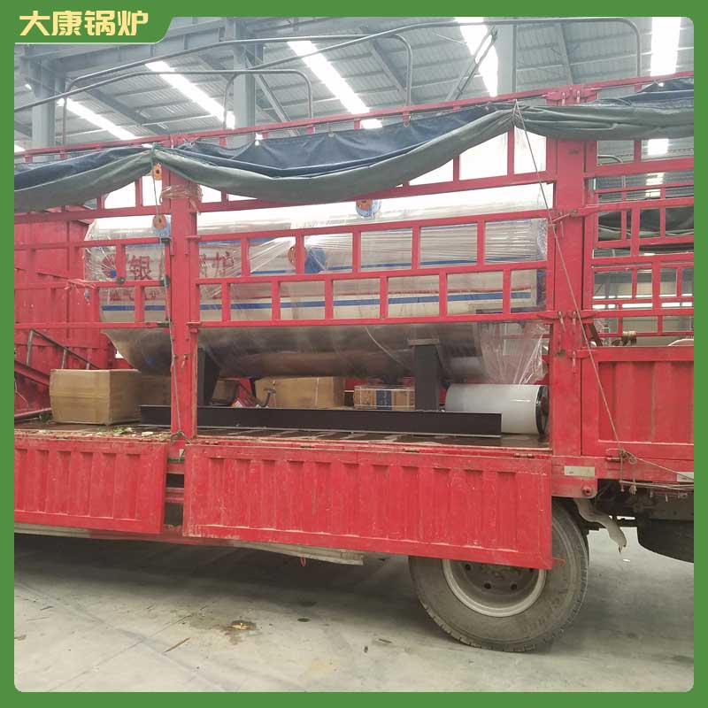 8噸冷凝蒸汽鍋爐
