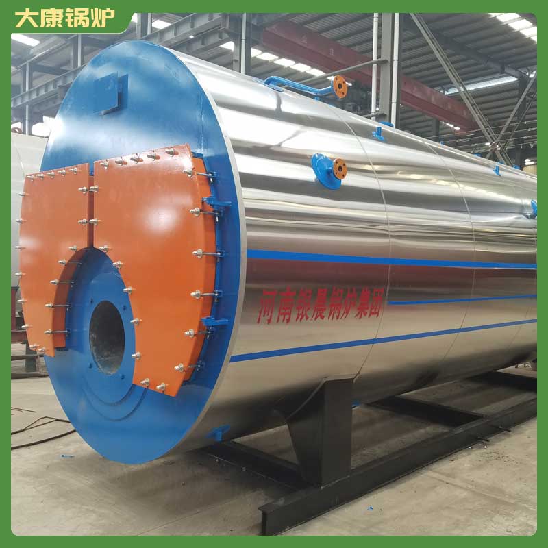 十五噸冷凝導(dǎo)熱油爐
