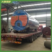 六噸燃油蒸汽鍋爐太康縣銀晨鍋爐廠