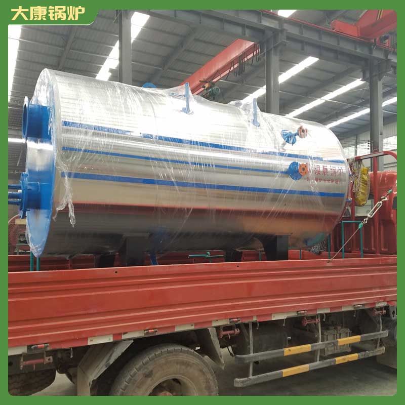 2噸的生物質(zhì)蒸汽鍋爐
