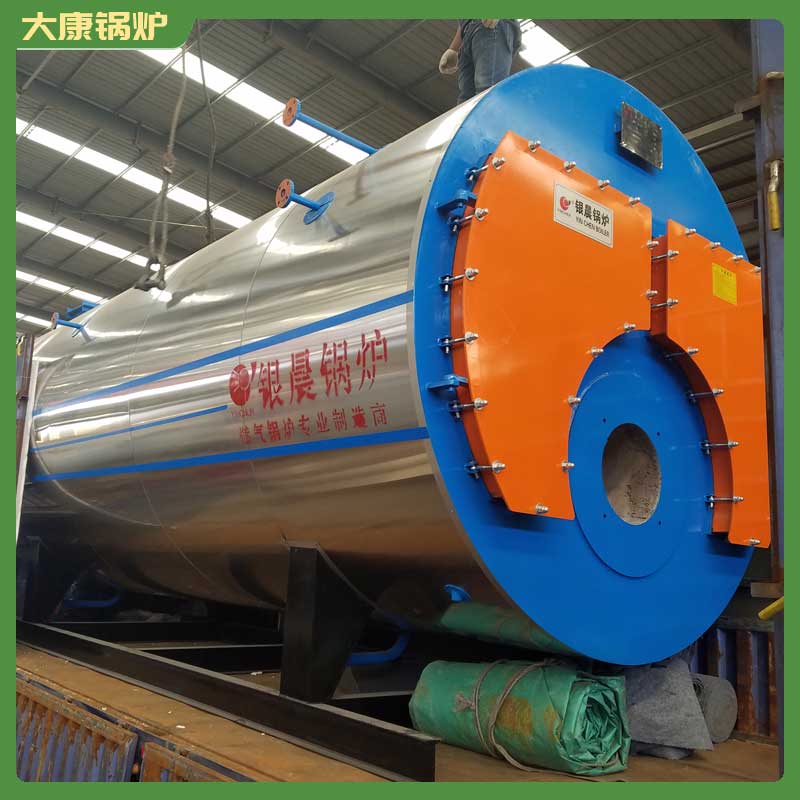 一噸導熱油鍋爐多少錢