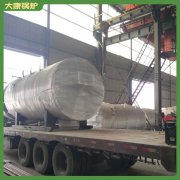 15噸環(huán)保蒸汽鍋爐銀晨鍋爐
