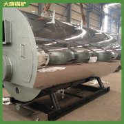 內(nèi)蒙古120萬大卡熱水鍋爐