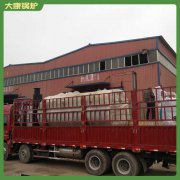 寧夏8t導(dǎo)熱油爐