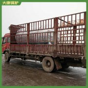 海南90kw常壓熱水鍋爐