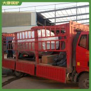 黑龍江0.1mw高壓鍋爐