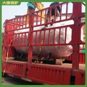 澳門180萬(wàn)大卡導(dǎo)熱油爐