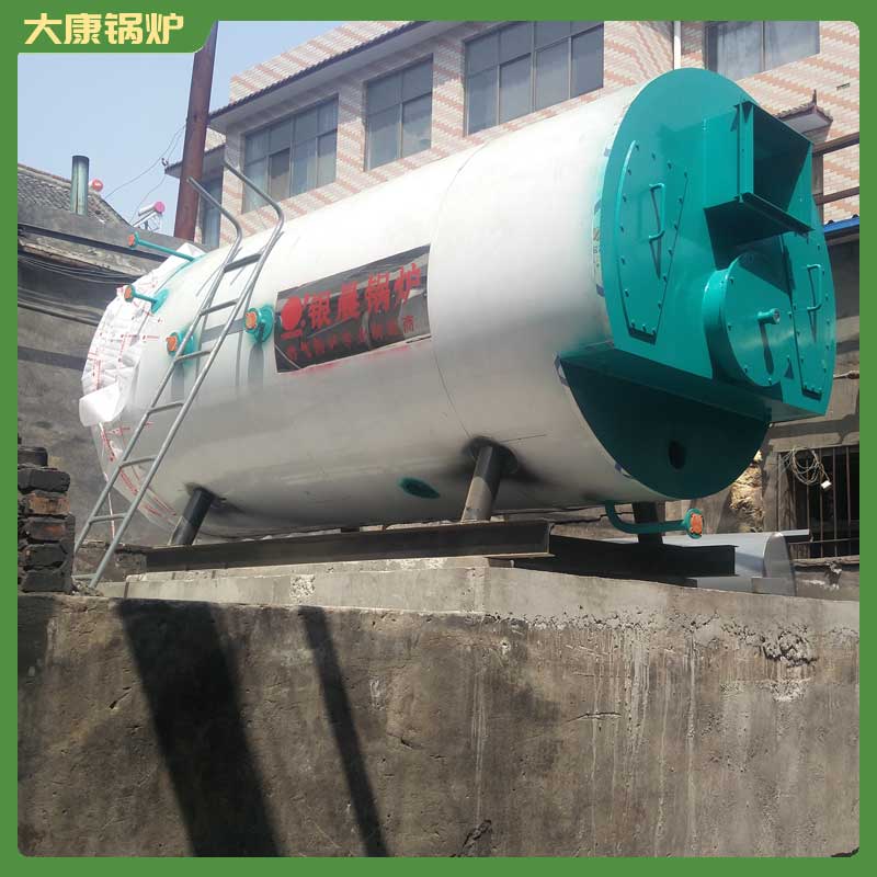 2噸生物質(zhì)鍋爐多少錢(qián)