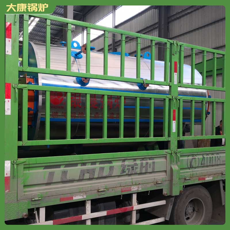 5.6mw蒸汽鍋爐