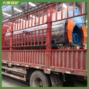 中國(guó)YYQW-1400蒸汽鍋爐