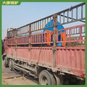 蒸氣鍋爐價格WNS0.5三十年生產(chǎn)經(jīng)驗