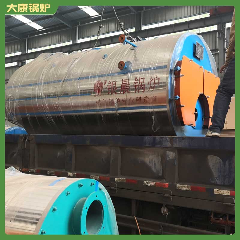 大型導熱油鍋爐河南銀晨鍋爐40萬大卡燃氣鍋爐