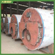 陜西0.6mw冷凝熱水鍋爐