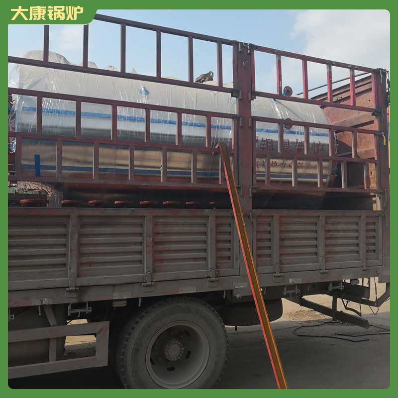 生物質(zhì)爐廠