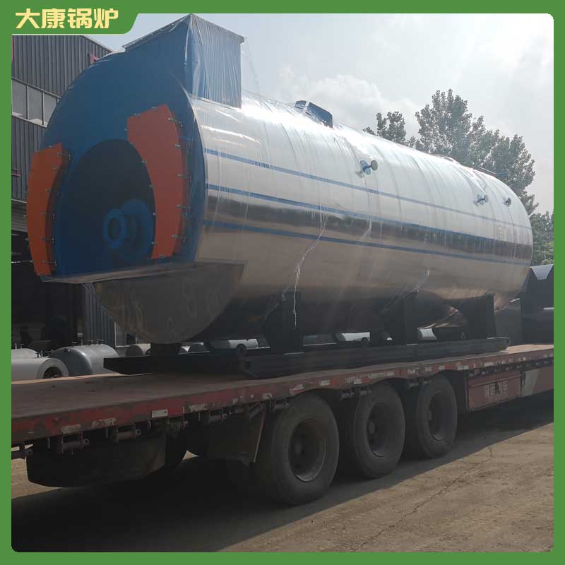 天然氣臥式導(dǎo)熱油鍋爐