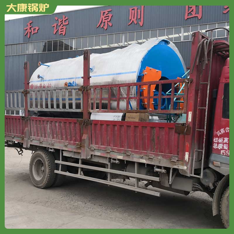 燒導熱油的鍋爐