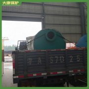 甘肅1mw低氮鍋爐