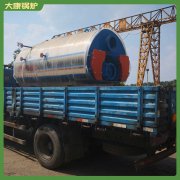 重慶2.1mw真空熱水鍋爐