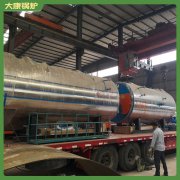燃?xì)忮仩t安裝銷售報(bào)價(jià)WNS4做涼皮用