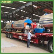 四川240kw冷凝蒸汽鍋爐