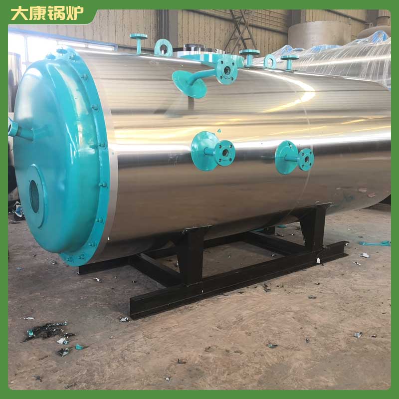 生物質(zhì)水暖鍋爐