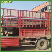 上海2800kw冷凝熱水鍋爐