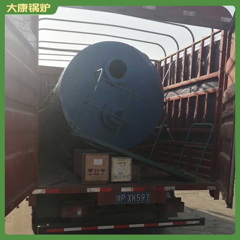 工業(yè)導熱油鍋爐