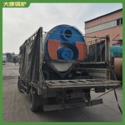八噸三回程天然氣鍋爐銀晨鍋爐