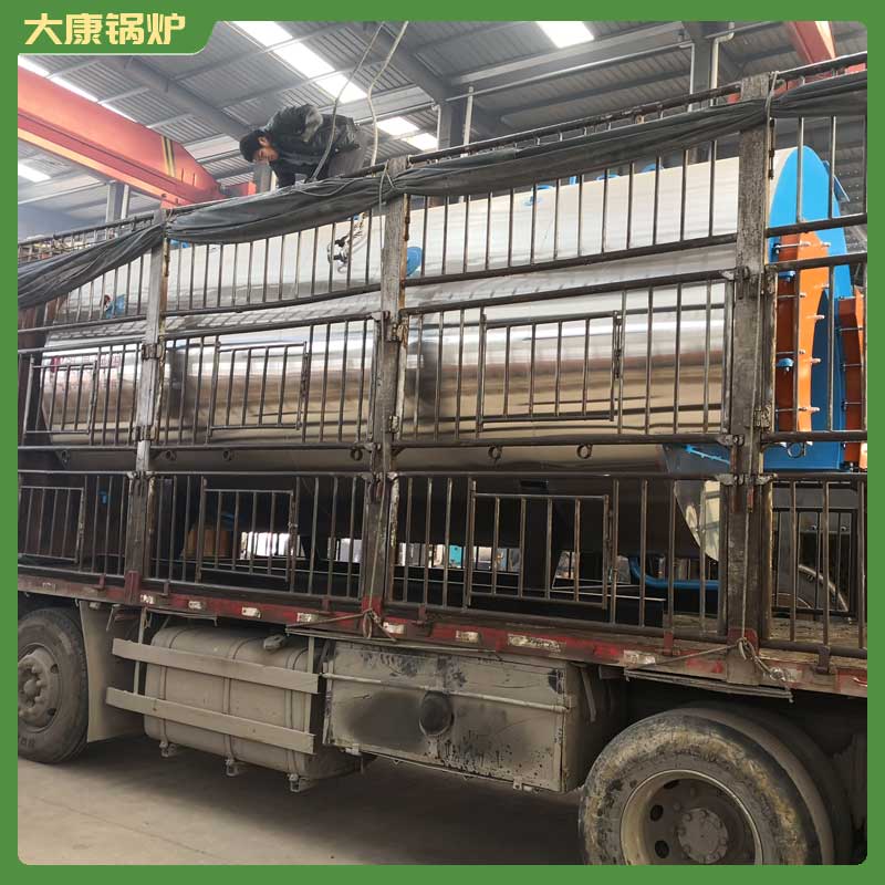 生物質(zhì)鍋爐種類