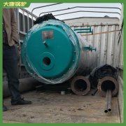 上海0.5mw熱風(fēng)爐