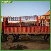 安徽0.2噸鍋爐