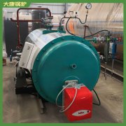 寧夏30萬大卡蒸汽發(fā)生器