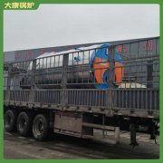 江西2t低氮鍋爐