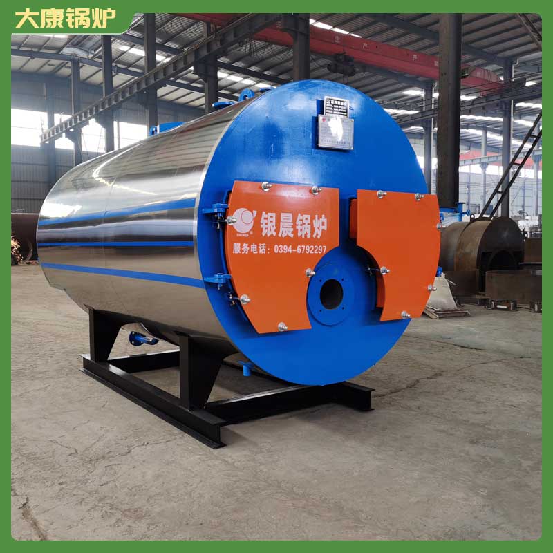 140萬大卡燃氣導熱油鍋爐