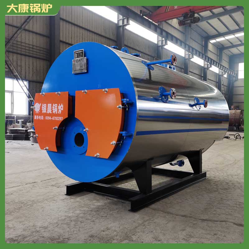導(dǎo)熱油鍋爐哪家節(jié)能河南銀辰鍋爐有限公司商用燃氣燃氣熱水鍋爐