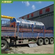 6噸燃油蒸汽鍋爐太康縣銀晨鍋爐廠