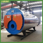 10噸冷凝蒸汽鍋爐銀晨鍋爐集團(tuán)