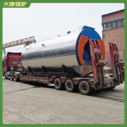 湖南240萬大卡低氮真空鍋爐
