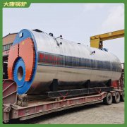 廣東600萬大卡開水鍋爐