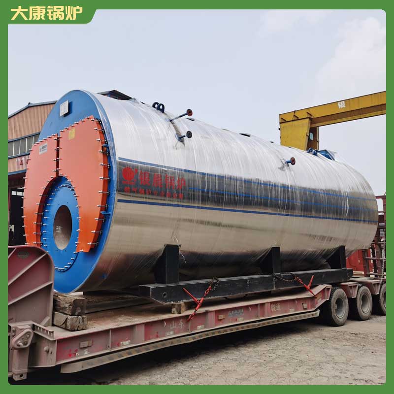 14000kw低氮鍋爐