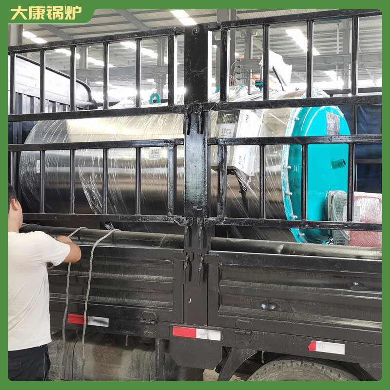 生物質(zhì)蒸汽鍋爐的價(jià)格