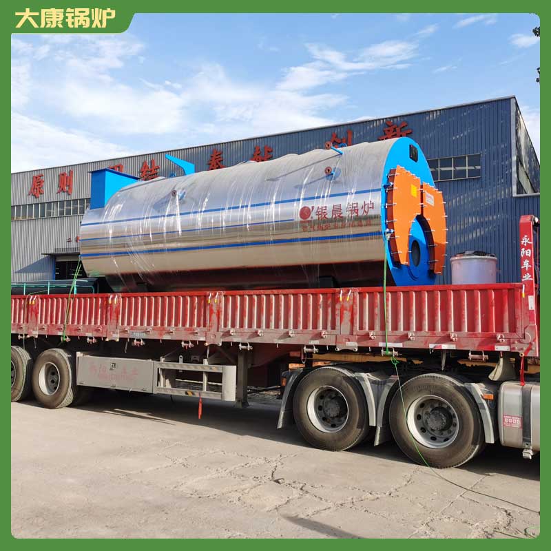 15蒸噸生物質(zhì)鍋爐太康鍋爐燃?xì)?燃?xì)鉄崴仩t