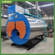 全自動(dòng)電熱蒸汽鍋爐公司4噸 6噸多少錢能買