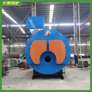 新疆4200kw低壓鍋爐